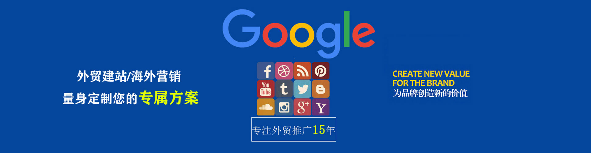 黄山朋友圈信息流